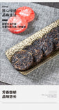 Ancient Tree Dianhong Black Tea Premium Loose Leaf Gift Box Tea Lovers Choice