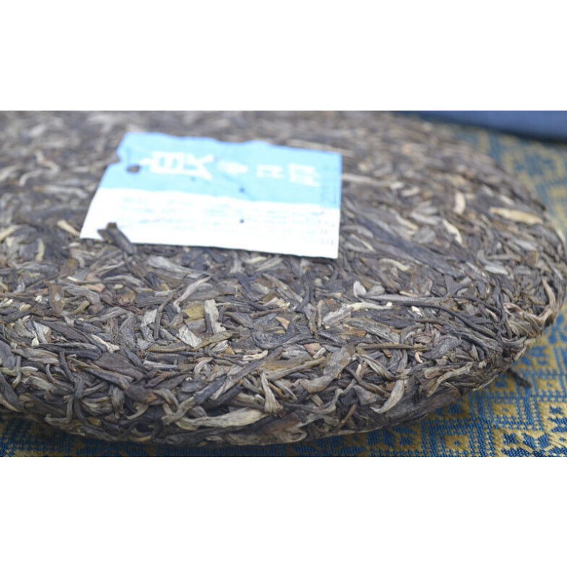 Haiwan Old Comrade Liangpin Series Leisure Puer 400g Yunnan Pu'er Tea