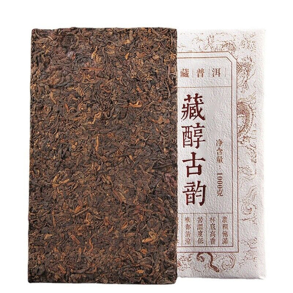 Tea Top Cang Chun Gu Yun Shu Puer Tea Brick 1000g Collection Cooked Puerh Black