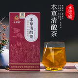 Herbal Cleansing Tea Chicory Gardenia Corn Silk Tea Bags