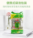 Kai Gu Super Value Jasmine Green Tea 110g Bag Jasmine Tea 110g