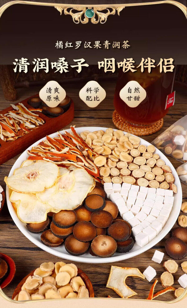 Tangerine Luo Han Guo Cleansing Tea with Licorice, Tangerine Peel, Poria