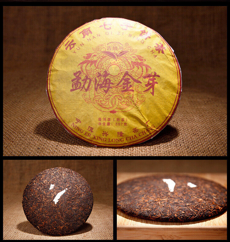 Pu'er Ripe Tea Menghai Jinya Yunnan Qizi Cake Tea Pu'er Ripe Tea 357g
