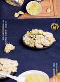 30g cans chrysanthemum tea white chrysanthemum flowers tribute chrysanthemum