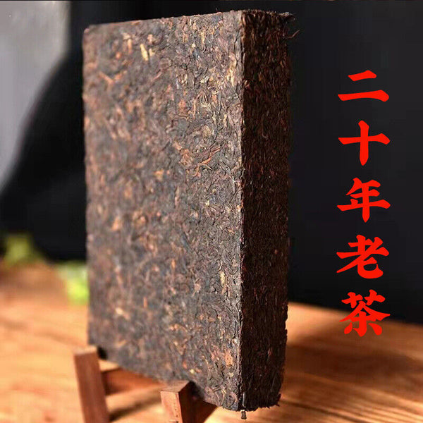 Yunnan Pu'er Ripe Tea Old Tea Brick Old Pu'er Ripe Tea Brick 1000g