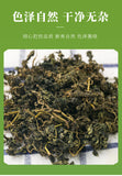 100g Bottled Gynostemma Herbal Tea Natural Health Drink for Wellness