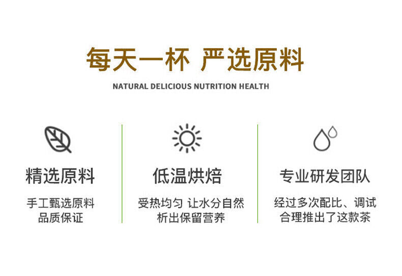 Triangle wrapped tea rose winter melon lotus leaf tea cassia seed licorice tea