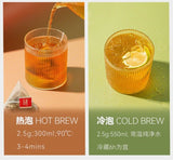 Phoenix Fragrant Oolong Tea Rich Aroma Lemon Infusion Convenient Bags