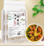 Yigan Detox Herbal Tea Premium Chicory Gardenia Kudzu Sour Blend