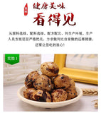 Snack 3-Pack Ready-to-Eat Boxed Food Five-Spice Braised Quail Eggs