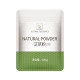 120g Fresh Pure Wormwood Leaf Powder Qingming Fruit Qingtuan Wormwood Powder