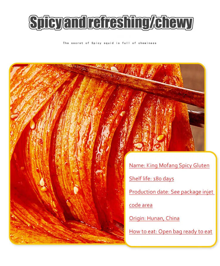 5pcs Spicy Gluten Spicy Strip Snacks  Chinese Spicy Food Exotic Snacks