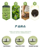 Medium Fire Charcoal Baked Oolong Tea New Tea 250g White Bud Chelan Tea