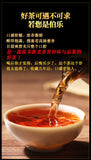 2018 Menghai Aged Tea Cake 200g Raw Pu-erh Tea Brick Loose Leaf