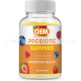 Probiotic GummiesProbiotic GummiesDigestive GummiesVitamins