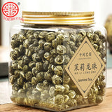New Jasmine Tea Canned Natuiral Organic Jasmine Drago Pearl  Longzhu 125g