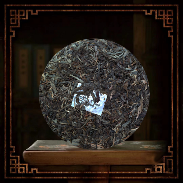 Six Stars Red Seal Banzhang Traditional Pu'er Tea Raw Tea Tea Cake 357g/12.59oz