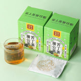 Dandelion Bittersweet Tea Jasmine Tea Honeysuckle Tea Dandelion Tea Wellness