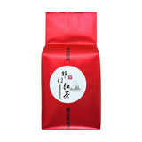 Keemun Black Tea Sweet Honey Aroma Qimen Hongcha Kung Fu Premium