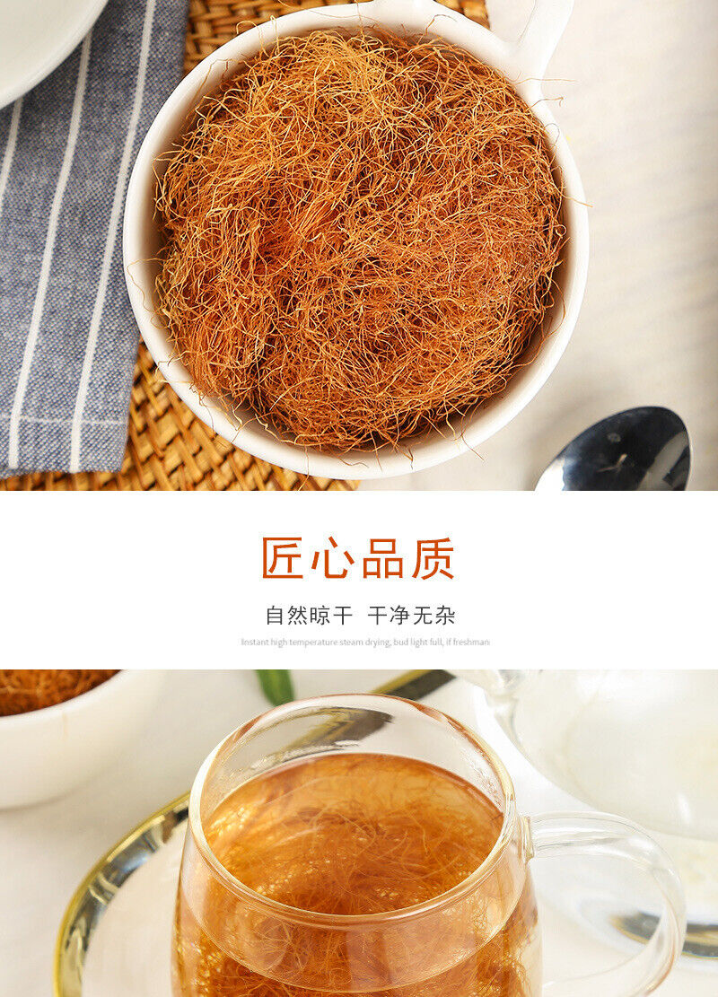 Corn Whiskers Dried Corn Whiskers Bracts Flower Tea Bulk Goods 500g