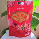 Daily Mixed Nuts Snack Pack Cashews Peanuts Almonds Healthy Nut Assortment