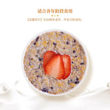 Multi-Grain Oats 500g Instant Breakfast Cereal Healthy Whole Grain Food