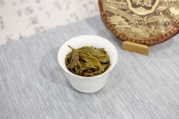 Rhinotang Yunnan Pu'er Tea Raw Tea Menghai Flavor Seven Seed Cake 357g/12.59oz