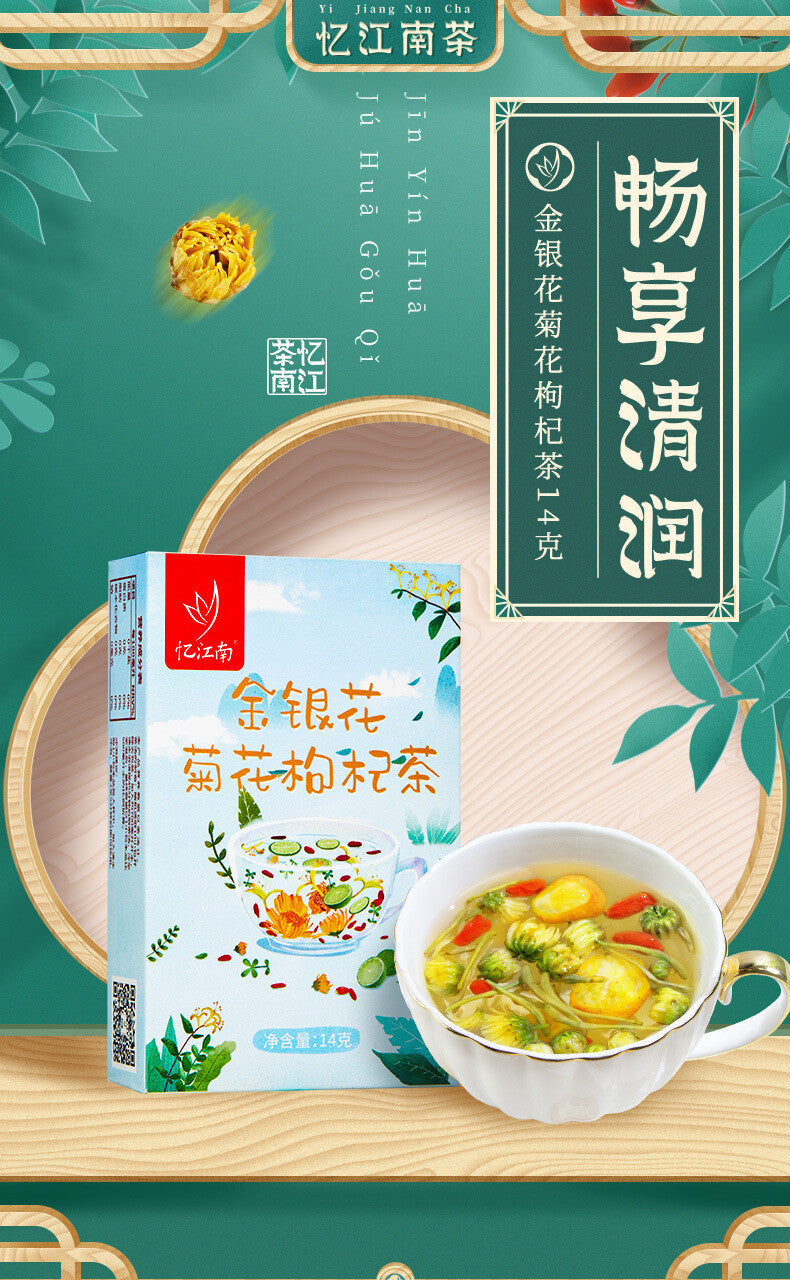Honeysuckle, Chrysanthemum and Goji Berry Tea Health Flower and Fruit Tea 14G