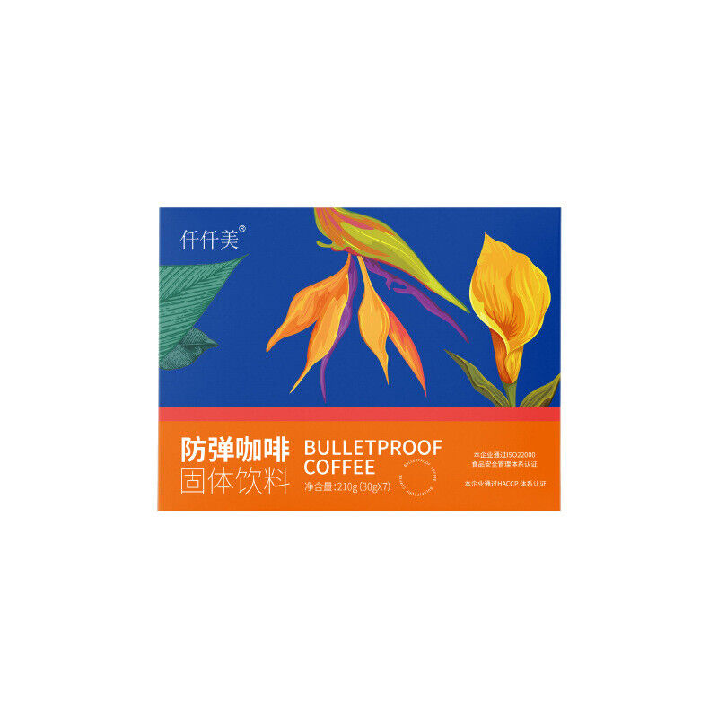 MCT Ketone Coffee Instant Coffee Anti-Solid Drink Bullet Ketone Coffee 100g Main image