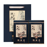 28 Days Detox Exquisite Gift box Flavored Oolong Tea 250g /500g Oolong Tea