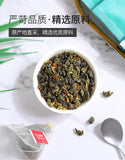 Osmanthus Oolong Tea Bag Soaking Flower Tea Triangle Tea Bag Cold Soaking Tea36g