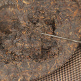 357g/12.59oz Ancient  Ripe Puer Cake Menghai Taste Old  Chen Cang Pu-erh Tea