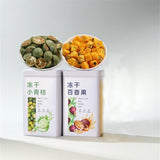 70g Small Green Oranges Passion Fruit Tea Iced Fruit Tea for Summer After Meal