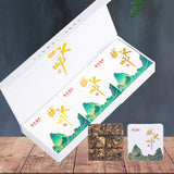 Fuding White Tea 2014 Aged Shou Mei Tea Gift Set Old White Tea 180g