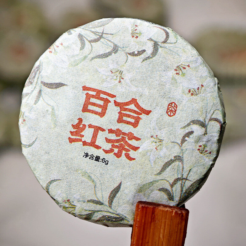 Iceland Chenpi Sticky Rice Aroma Sweet Pu-erh Tea Individually Wrapped Banzhang