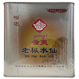 Oolong Tea 500g Tin Can Chaoshan Kung Fu Tea Laozong Narcissus Wuyi Dahongpao