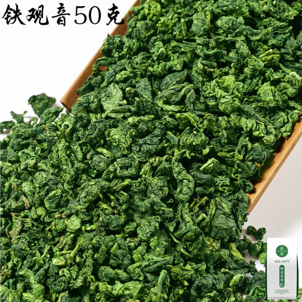 Premium Tie Guan Yin Oolong Tea Autumn Harvest High Mountain Orchid Aroma