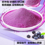 100% Pure Wild Blueberry Powder Organic Superfood for Smoothies Meal Replacement