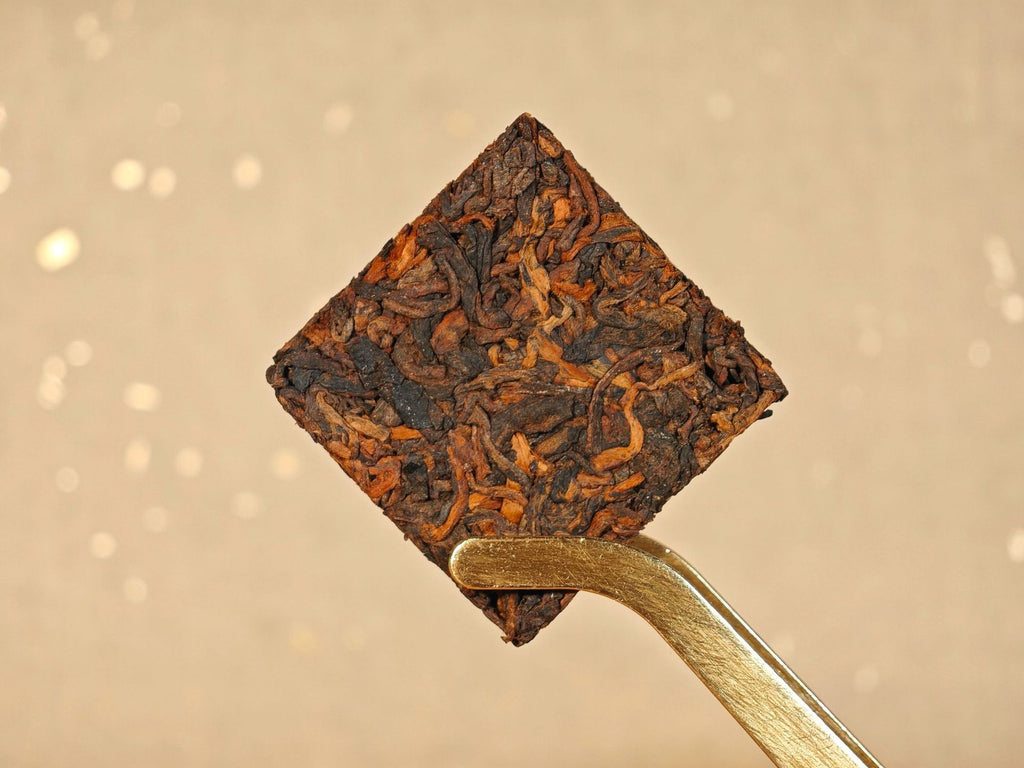 Old Banzhang Brown Mountain Palace Jinhao Ripe Tea Small Square Yunnan Pu'er Tea