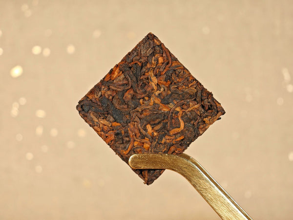 Old Banzhang Brown Mountain Palace Jinhao Ripe Tea Small Square Yunnan Pu'er Tea
