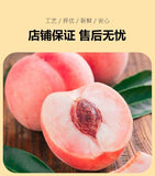 Peach Powder Fruit Tea Additive-free for Baking Cakes Edible Peach Powder