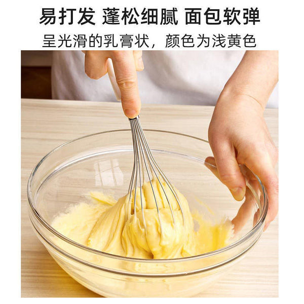 Original Animal Butter for Cooking Baking Mild Butter Cubes