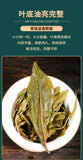 Pu'er Tea Raw Tea Early Spring Tea Big Tree Small Tuo Tea Yunnan Raw Pu'er 500g