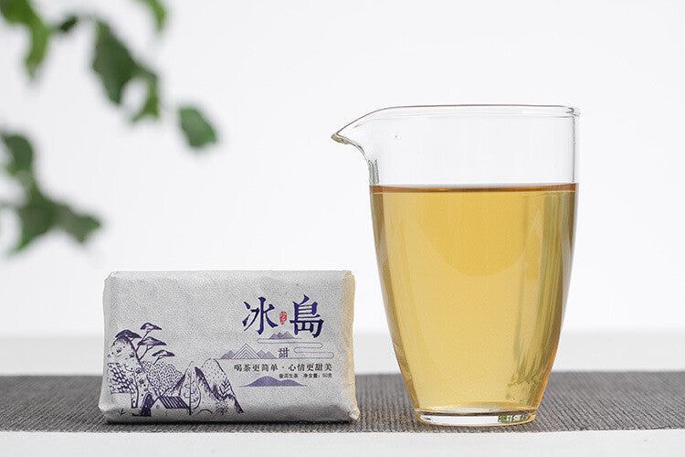 50g Yunnan Puerh Tea Icelandic Sweet Old Tree Puerh Raw Tea Brick