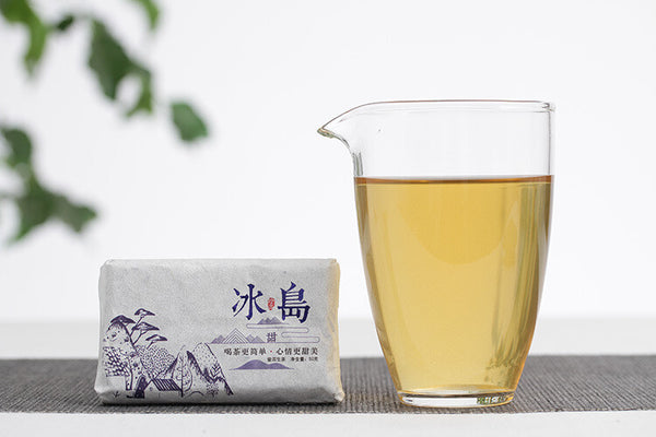 50g Yunnan Puerh Tea Icelandic Sweet Old Tree Puerh Raw Tea Brick