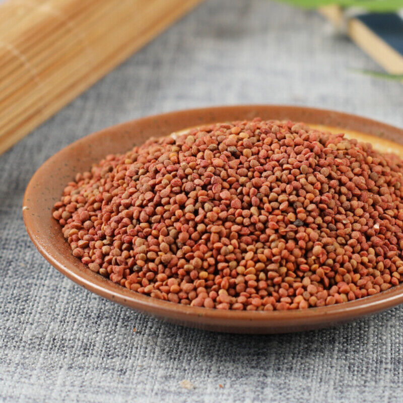 500g Featured Natural Healthy Herbal TeasChu Shizi Top Quality Health Care 精选楮实子