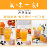 Citrus Powder Drink Classic Orange Flavor Childhood Juice Instant Pack