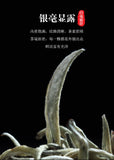 357g white hair silver needle Yunnan ancient tree tea cake moonlight white tea