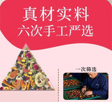 12 Herbal Red Ginseng Fig Flaxseed Tea Women's Health Progesterone Herbal Drink