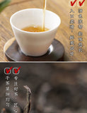 Keemun Tea Black Tea Red Tea Keemun Xiang Black Tea Strong Flavor Tea 250g